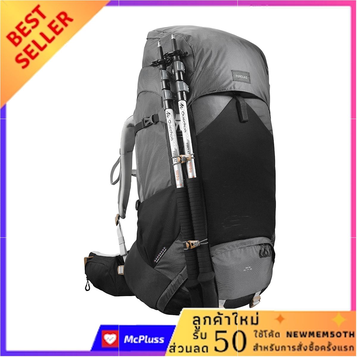 เป้สะพายหลังผู้หญิงสำหรับเทรคกิ้งบนภูเขารุ่น TREK 700 70+10 (สีเทาคาร์บอน) ราคาถูกที่สุด