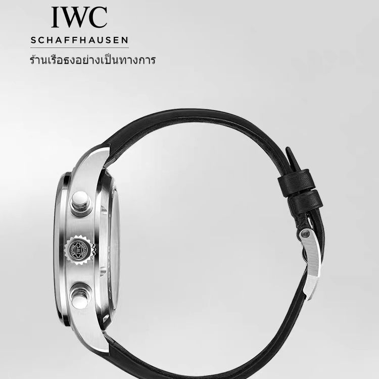 Classy Affordable Nylon 20 mm Watch Wristband COL-ROB-SCA_K0034115