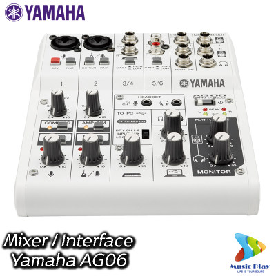 ดูภาพ Mixer / Audio Interface Yamaha AG06 อินเตอร์เฟส ออดิโอ อินเตอร์เฟส ยามาฮ่า AG06 24bit 192kHz 6IN 2OUT เพิ่มเติม Mixer / Audio Interface Yamaha AG06 อินเตอร์เฟส ออดิโอ อินเตอร์เฟส ยามาฮ่า AG06 24bit 192kHz 6IN 2OUT