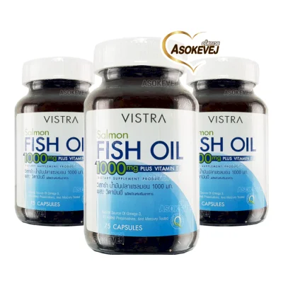 Vistra Salmon Fish Oil 1000MG 75 Capsules (3 Bottles)