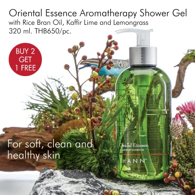 Oriental Essence Aromatherapy Shower Gel 320 ml. Buy 2 Get 1 Free