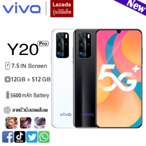สินค้า 【จัดส่งของขวัญฟรี】VIV0 Y20 PRO 2021 โทรศัพท์ราคถูก 12G+512G โทรศัพท์ มือถือราคาถูกๆ 7.5 นิ้ว HD มือถือ สมาร์ทโฟน Android 10 Smartphone สแกนลายนิ้วมือ ปลดล็อคใบหน้า สเปคแท้/ราคาถูก เครื่องแท้ โทรศัพท์มือถือ
