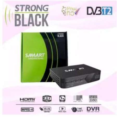 กล่องรับสัญญาณดิจิตอล SAMART STRONG BLACK  +  SAMART เสารับสัญญาณดิจิตอลทีวี SAMART รุ่น D1A ภายในอาคาร (สีขาว) สำหรับใช้กับกล่องดิจิตอลทีวี