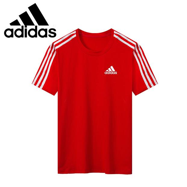adidas 5xl