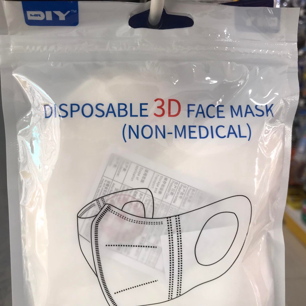 หน้ากากอนามัย 3D สีขาว แพ๊ค10ชิ้น กันฝุ่น กันเเดด กันไวรัส 10PCS