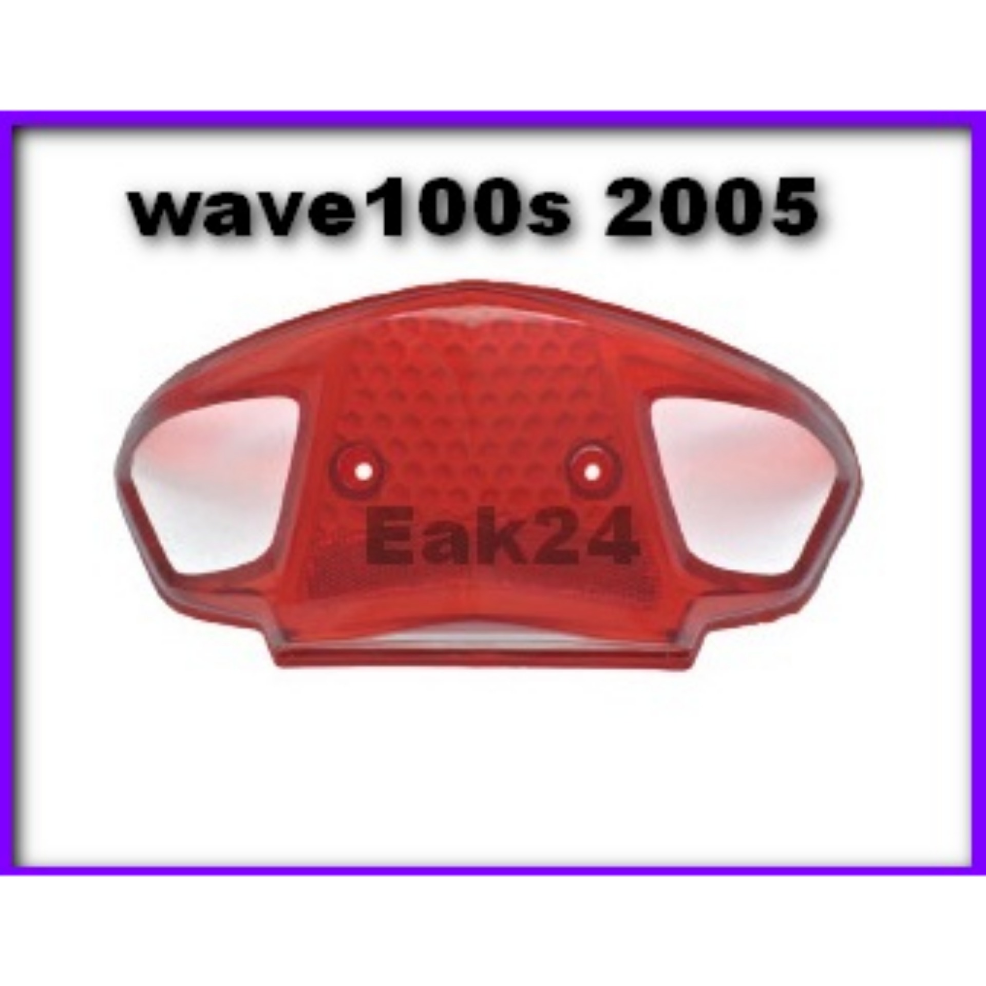 ฝาไฟท้าย HONDA WAVE100S ปี2005