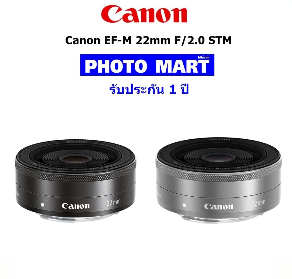 Canon EF-M 22mm F/2.0 STM รับประกัน 1 ปี