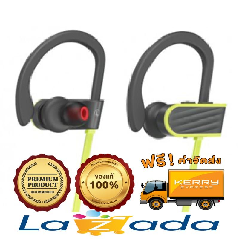 Hoco หูฟังบลูทูธ ES7 Stroke & Embracing Sporting Bluetooth Earphone สี Gray หูฟัง samsung หูฟัง akg หูฟัง bose ของแท้ 100% ราคาถูก ส่งฟรี!! ของใหม่!!