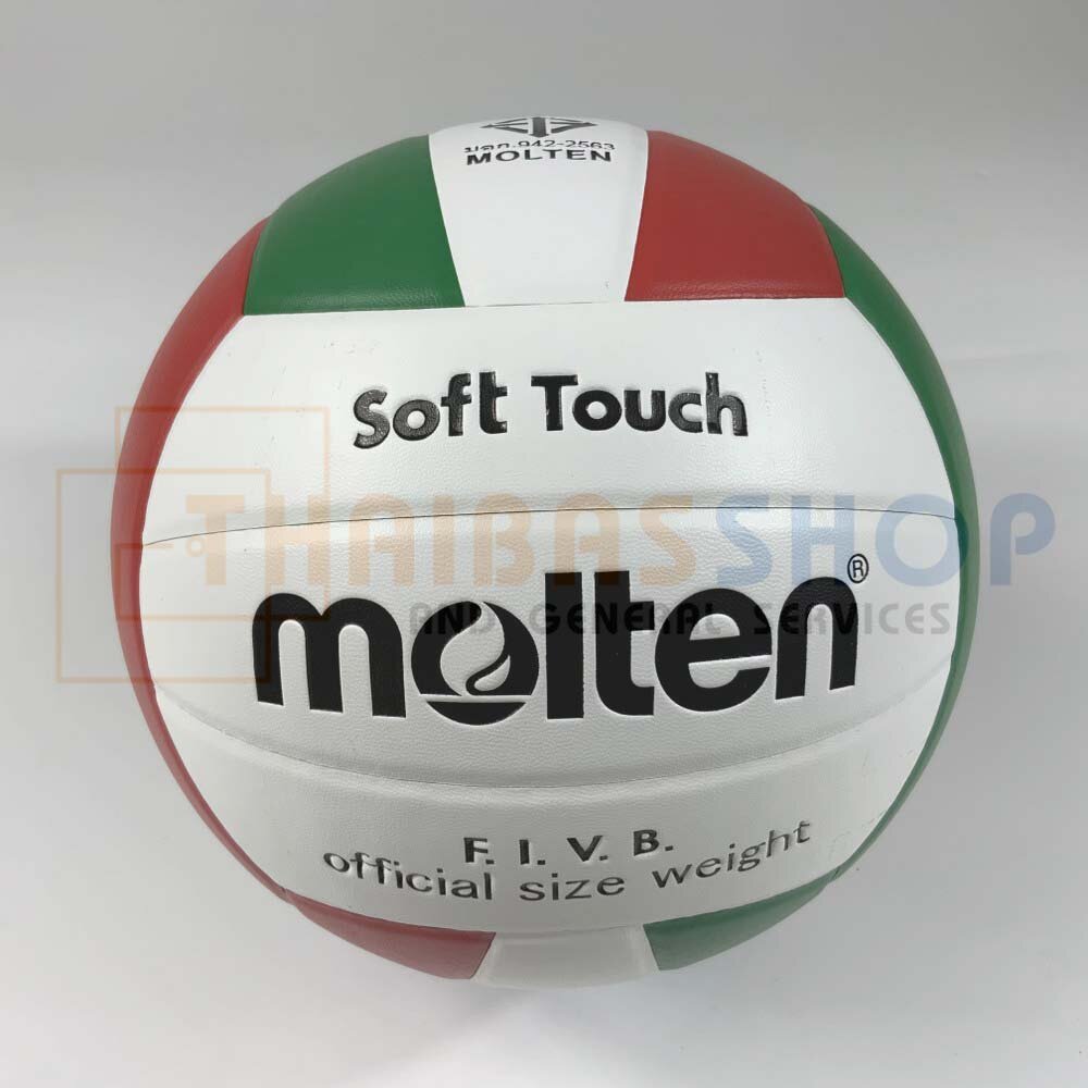 Molten ลูกวอลเลย์ยางMOT Soft Volleyball RB th S2Y1250G(220) Landco ThaiPick
