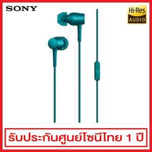 Sony หูฟังโทรศัพท์มือถือแบบอินเอียร์พร้อมไมค์ รุ่น MDR-EX750AP (สีฟ้า)