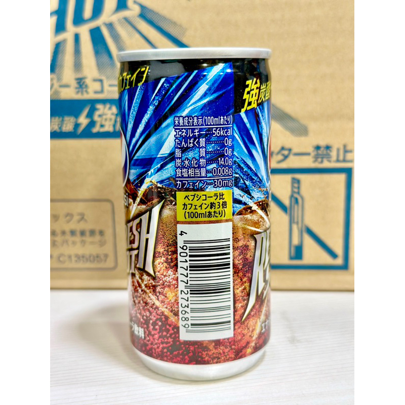 Pepsi Refresh Shot Japan เป๊บซี่ รีเฟรช ช็อต เครื่องดื่มนำเข้าจาก ...