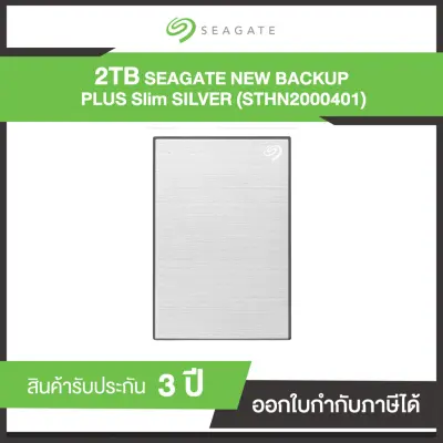 Seagate 2TB New Backup Plus Slim External Hard Drive Portable 2.5" USB3.0 (STHN2000401) Silver