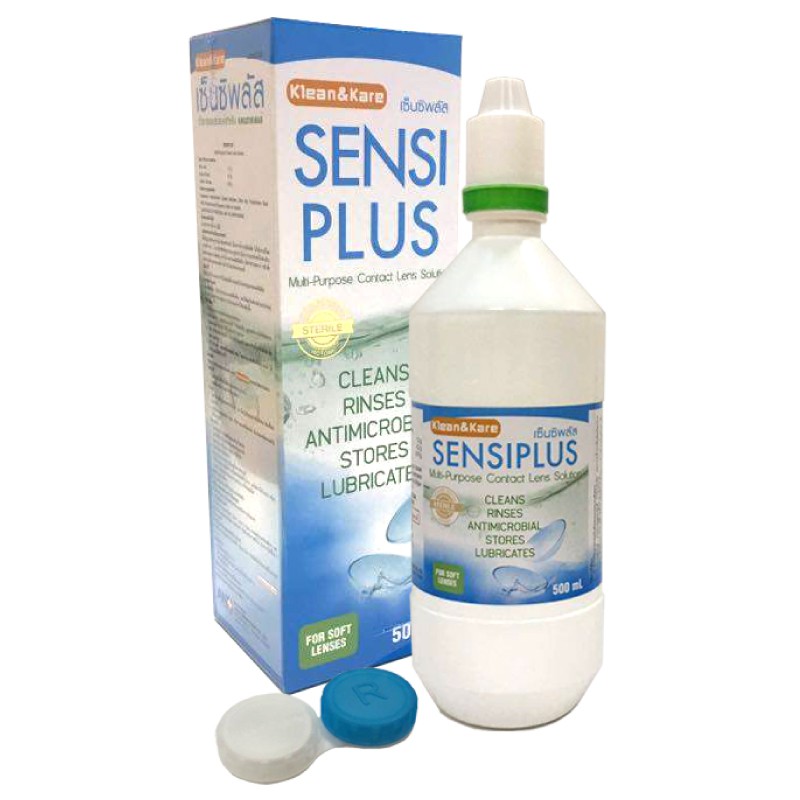 [Sensiplus] เซ็นซิพลัส 500 mL แถม ตลับเลนส์ภายในกล่อง น้ำยาอเนกประสงค์สำหรับล้างและแช่คอนแทคเลนส์