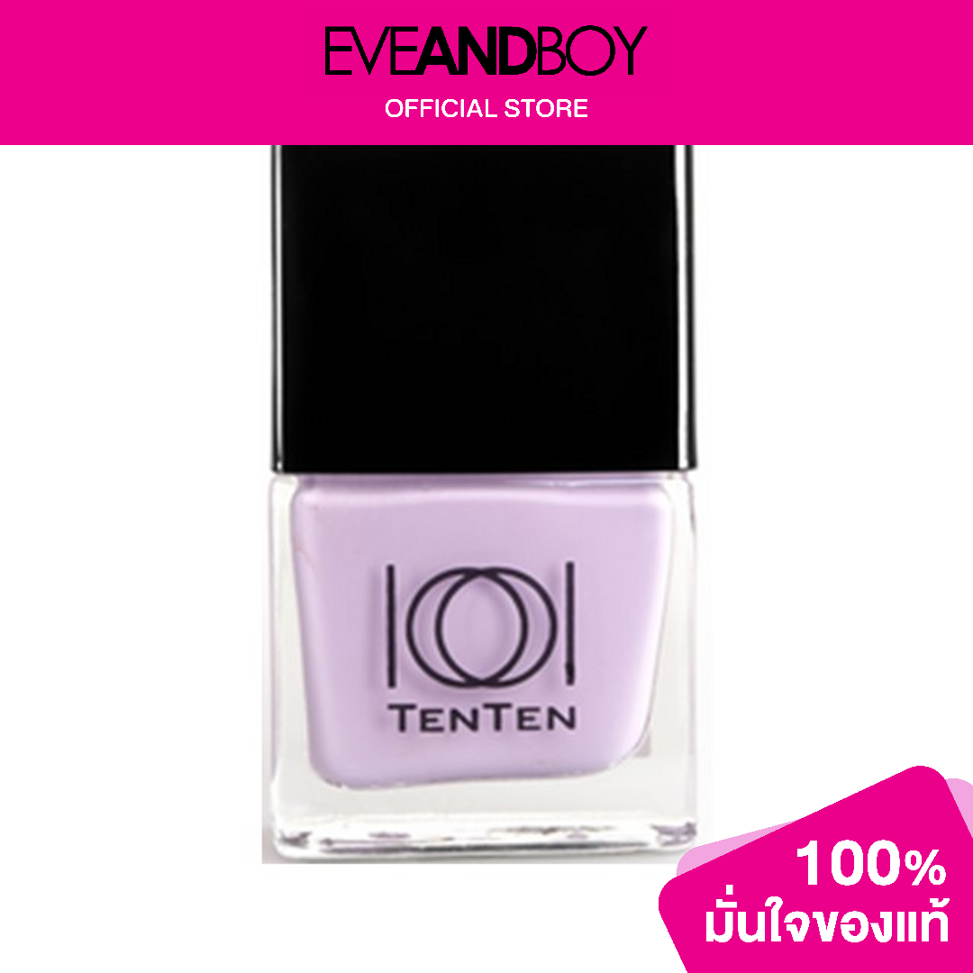 TENTEN - Nail Color  ชื่อสี TTD17 Purple