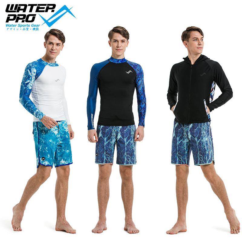 Water Pro รุ่น RASH GUARD MALE UPF50+ เสื้อว่ายน้ำแขนยาว ผู้ชาย ป้องกัน UV ได้ 98%