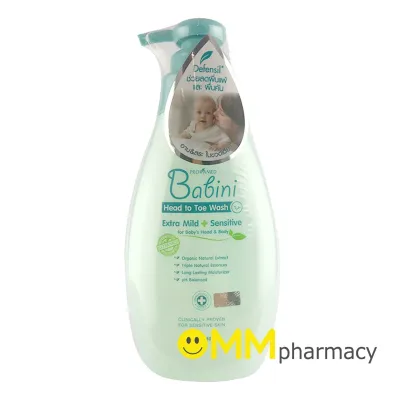 ◄℡ Babini Head to Toe Wash Extra Mild - Sensitive 480 ml. สบู่ อาบน้ำ สระผม