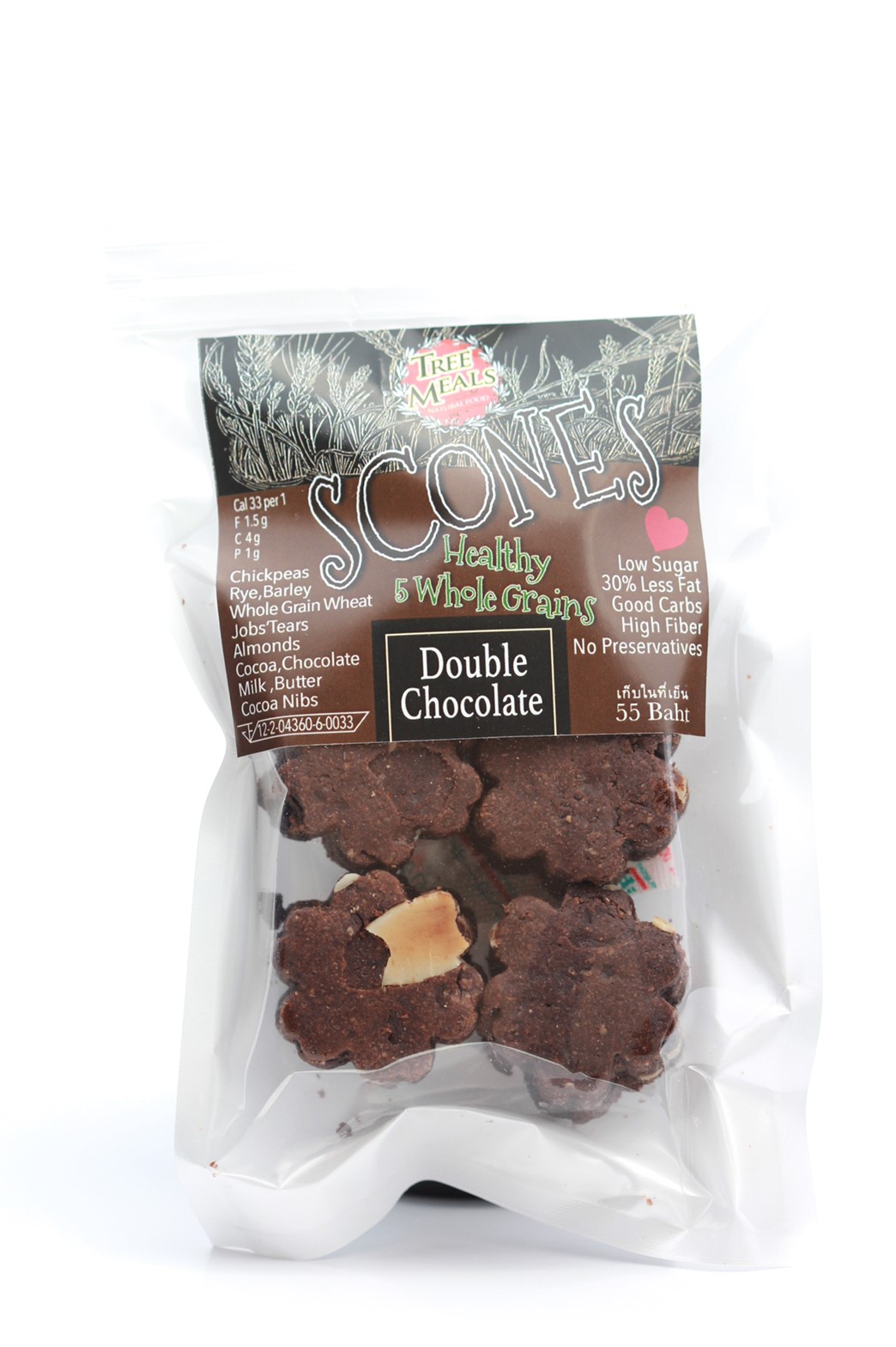 Treemeals Scones 5 Whole Grains - Double Chocolate (S)