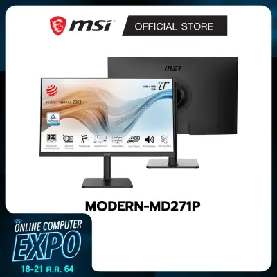 MSI Modern MD271P| Best Business Monitor | 27" | IPS (จอมอนิเตอร์)