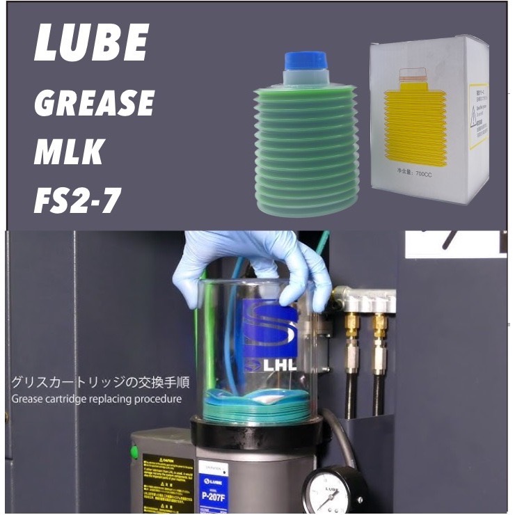 Fukkol Lube Corp FS27 High Performance Grease Cartridge PN 249063 NEW
