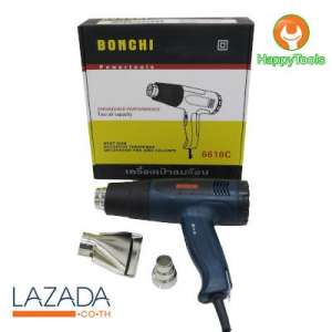 เครื่องเป่าลมร้อน BONCHI 6618C