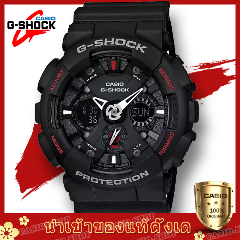 Casio G-Shock นาฬิกาข้อมือผู้ชาย สายเรซิ่น รุ่น GA-120-1A สีดำ