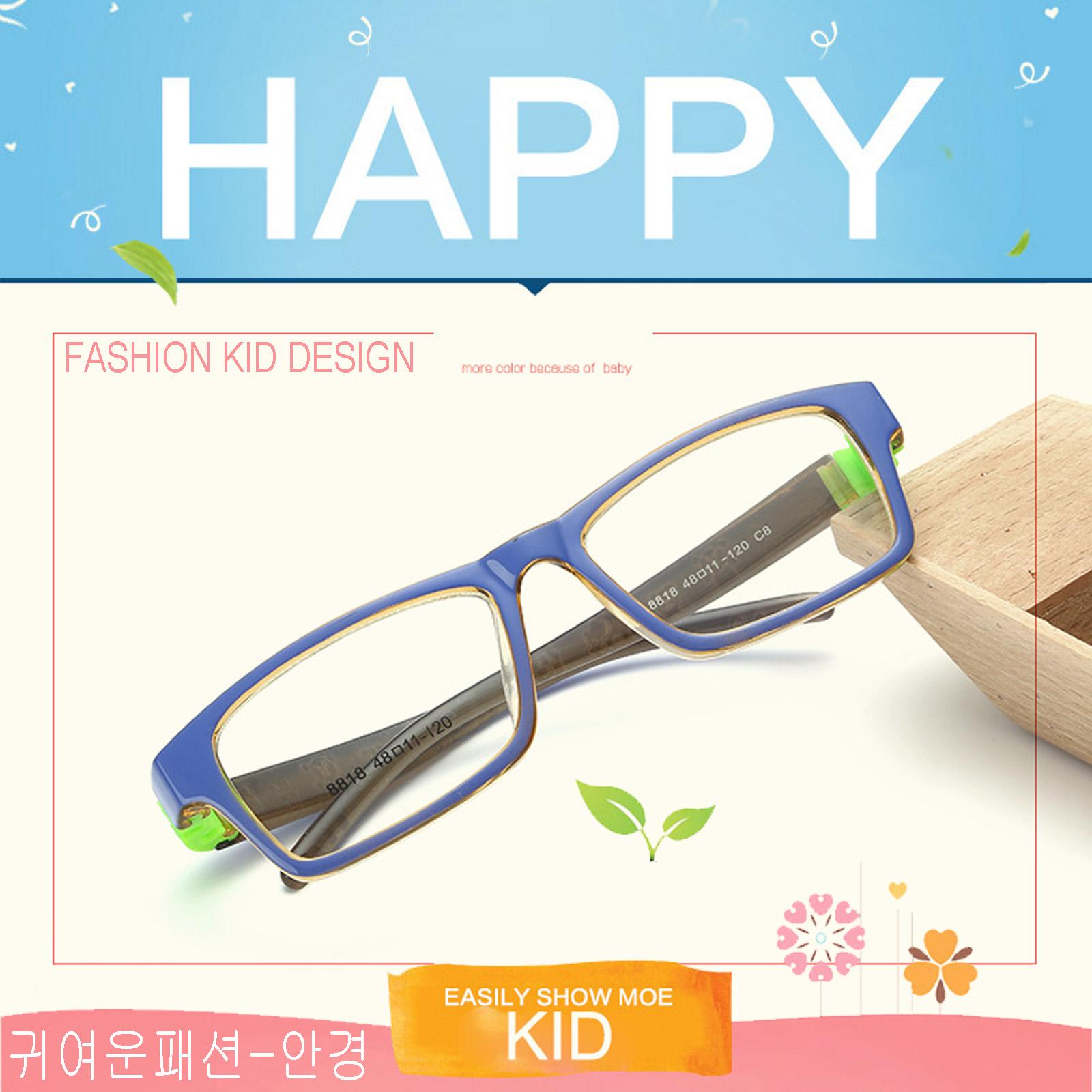 แว่นตาเกาหลีเด็ก Fashion Korea Children แว่นตาเด็ก รุ่น 8818 C-8 สีน้ำเงิน กรอบแว่นตาเด็ก Rectangle ทรงสี่เหลี่ยมผืนผ้า Eyeglass baby frame ( สำหรับตัดเลนส์ ) วัสดุ PC เบา ขาข้อต่อ Kid leg joints Plastic Grade A material Eyewear Top Glasses