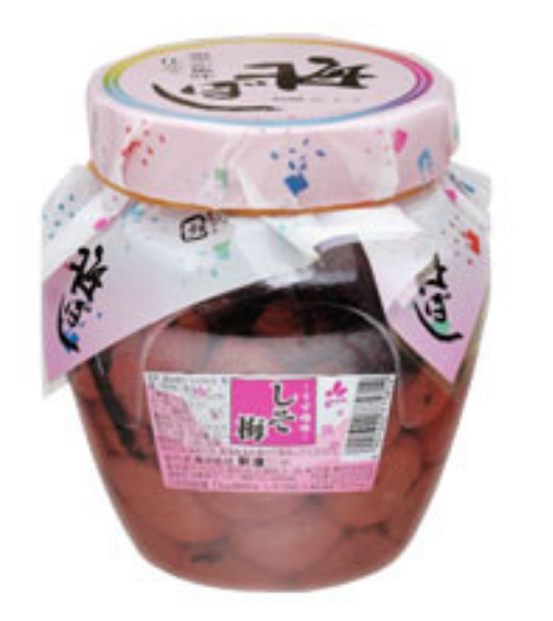 SHINSHIN บ๊วยญี่ปุ่นดอง ปรุงรส ชินชิน รสอุเมะ ชิโซ่ เกรดพรีเมี่ยม บรรจุ 900 กรัม / SHINSHIN Shiso Ume Plum - Umeshiso Flavor - Premium Grade - 900 G.