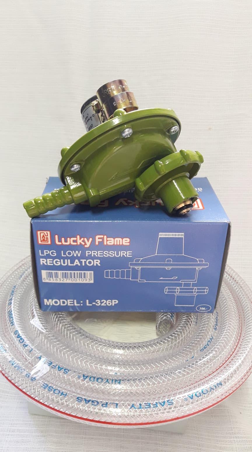 SET lucky Flame หัวปรับแรงดันต่ำ รุ่น L-326P ใช้กับ ถัง 4กก./ปิคนิค ...