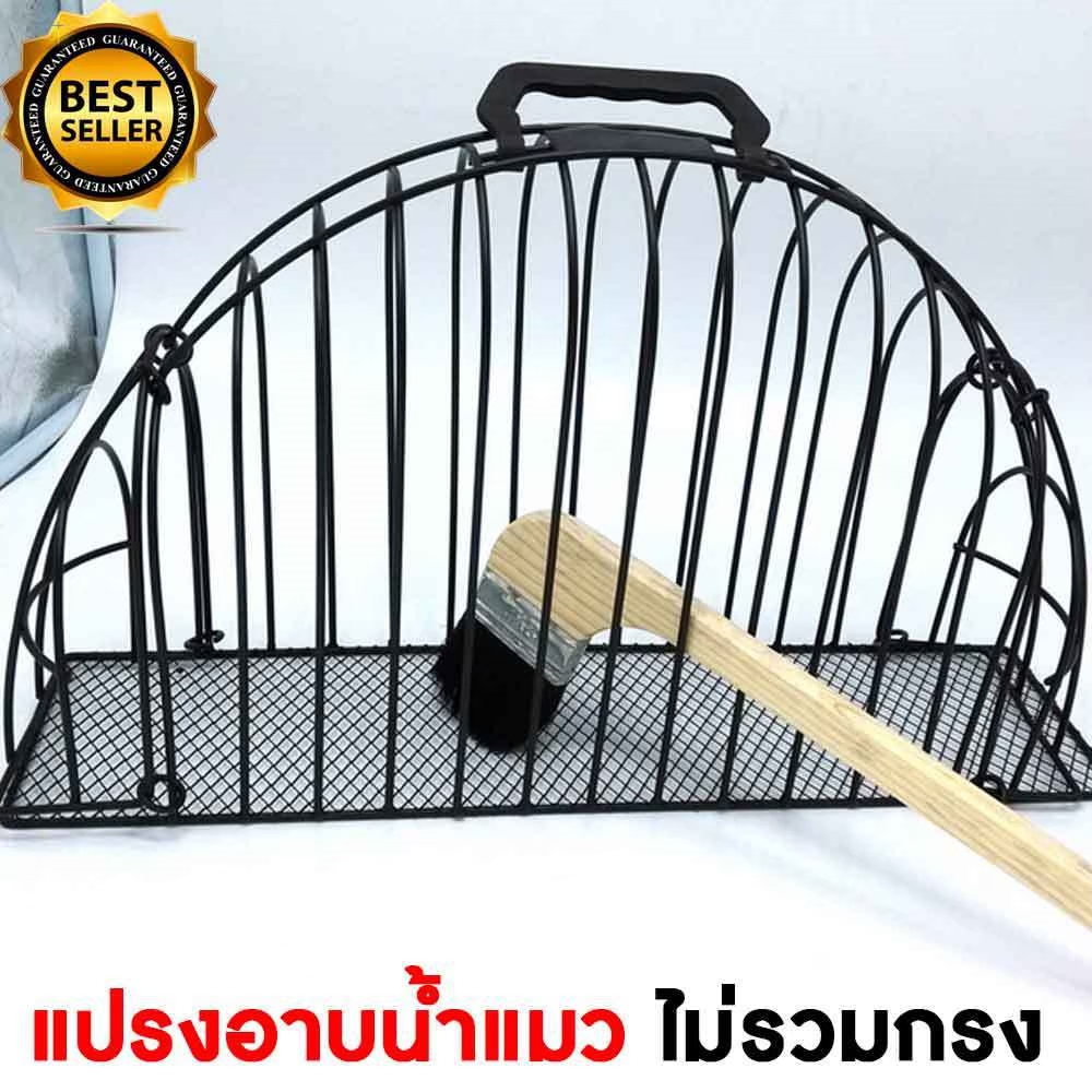 cat bath brush dog bath brush Cat brush bath accessories. Length 35 cm