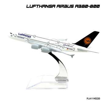 Naynaeshop โมเดล เครื่องบิน LUFTHANSA AIRBUS A380-800 (16 cm)