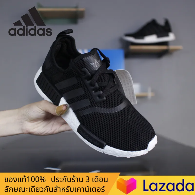 【อย่างเป็นทางการของแท้】วรรคเดียวกันในห้าง Adidas Clover NMD_R1.V2 รองเท้ากีฬา รองเท้าผู้ชาย รองเท้าผู้หญิง รองเท้าลำลอง การทำให้หมาด ๆ รองเท้าตาข่าย รองเท้าวิ่ง S79165 ร้านค้าอย่างเป็นทางการ