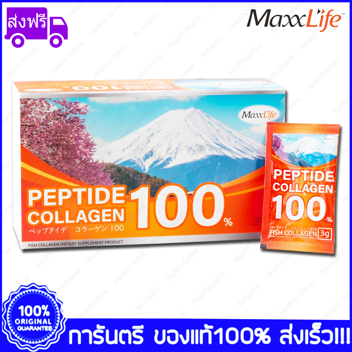 My Image 11