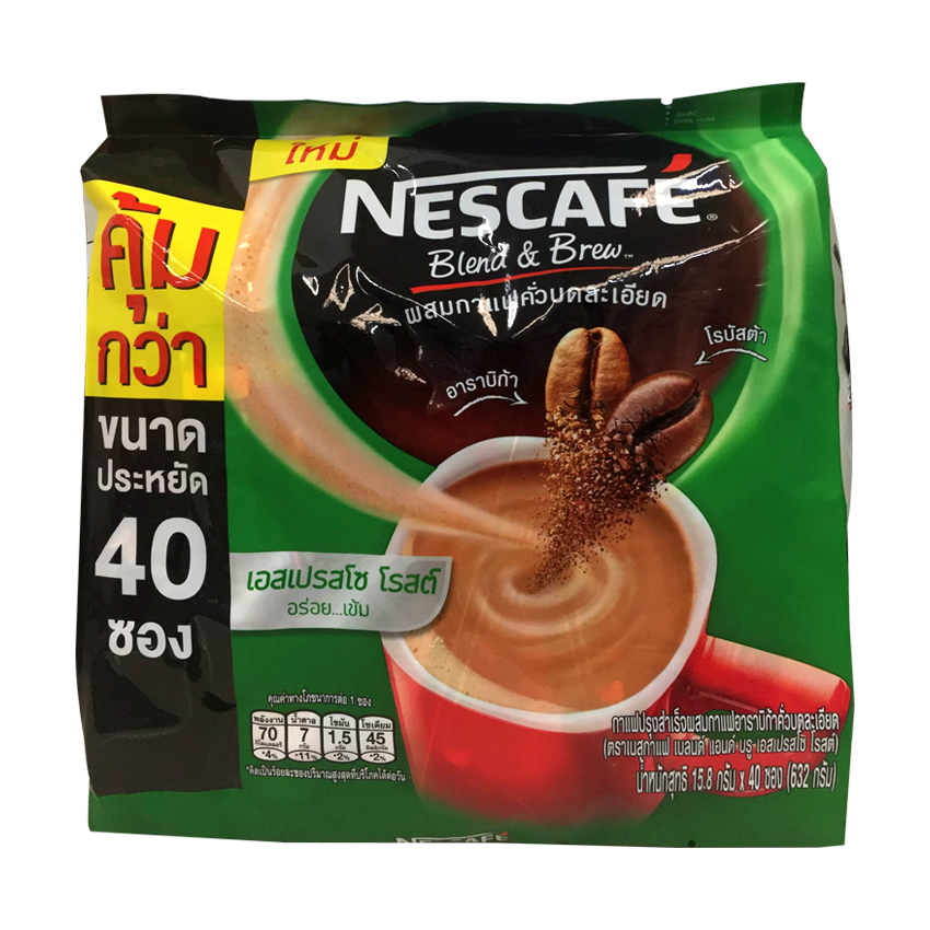 NESCAFE เนสกาแฟ กาแฟปรุงสำเร็จ เบลนด์แอนด์บลู เอสเปรสโซ 15.8กรัม X40 ซอง