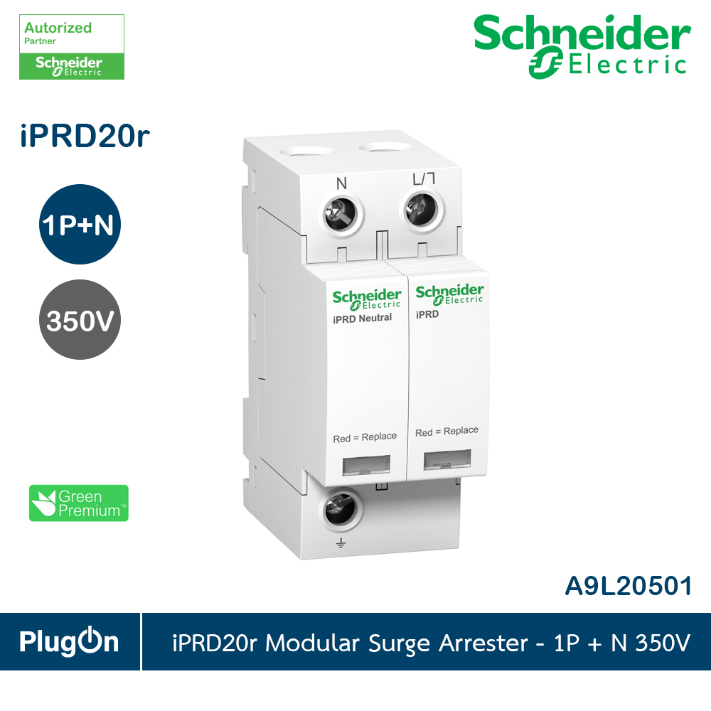 IPRD 20r Disjoncteur 20 KA 350V 1P+N - Protection Surtension Pour Installation Électrique