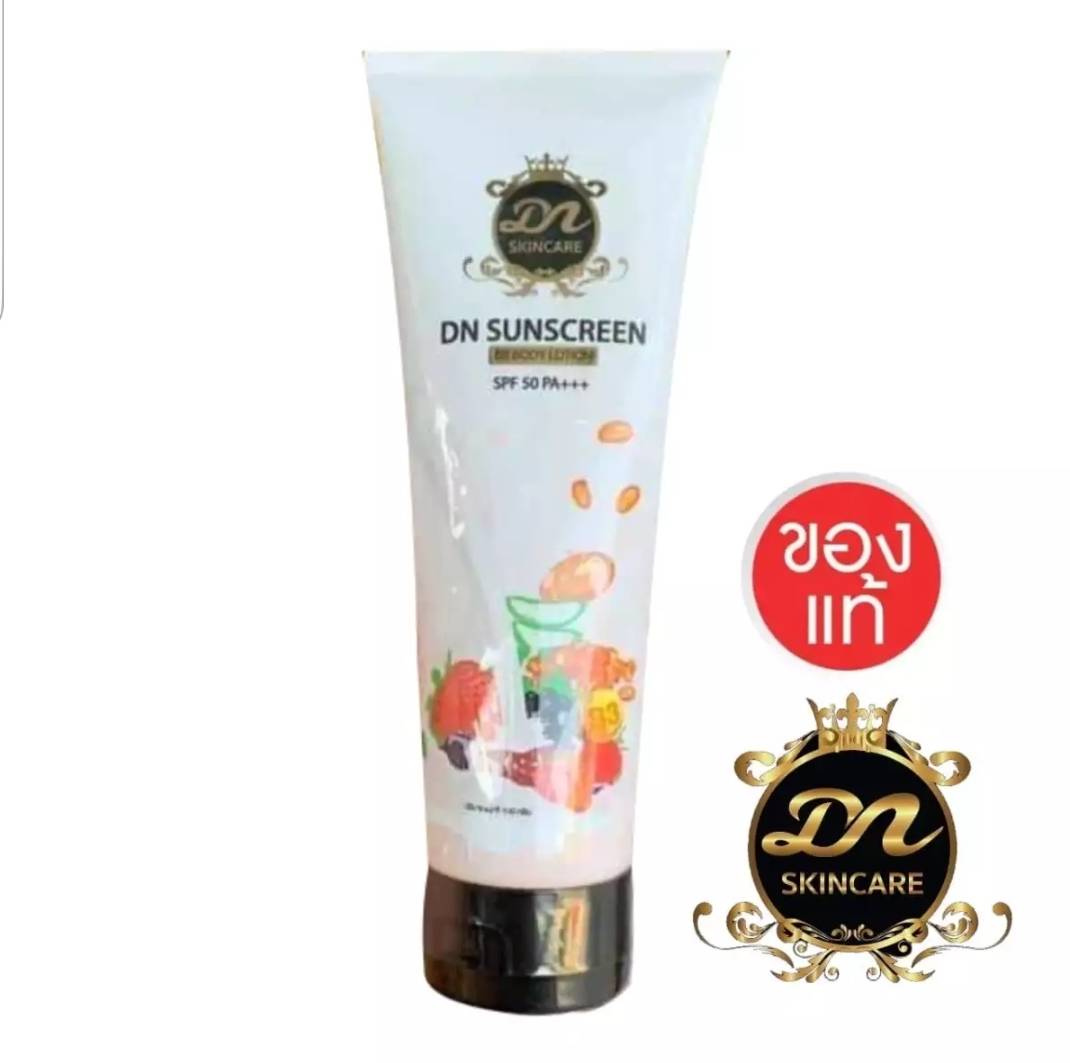 โลชั่นกันแดดผิวกาย ของแท้ 100  SPF50PA++ ไม่วอก กันเหงื่อ กันน้ำ ขนาด 100 มล 1 หลอด