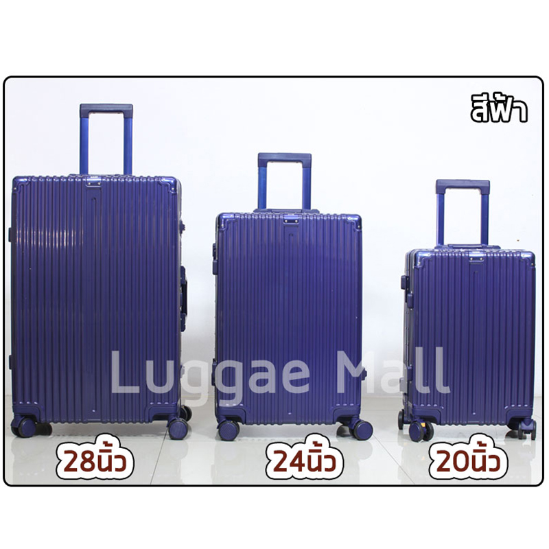 HANK กระเป๋าเดินทาง 20 24 28นิ้ว Trolley Bag กระเป๋าเดินทางแฟชั่น กรอบอลูมิเนียม กรณีรถเข็น กระเป๋าเดินทางล้อลาก วัสดุ PC 5สี Insขายดี กระเป๋าเดินทางใบเล็ก 14นิ้วกระเป๋าเดินทางล้อลาก Luggage 883 Suitcase