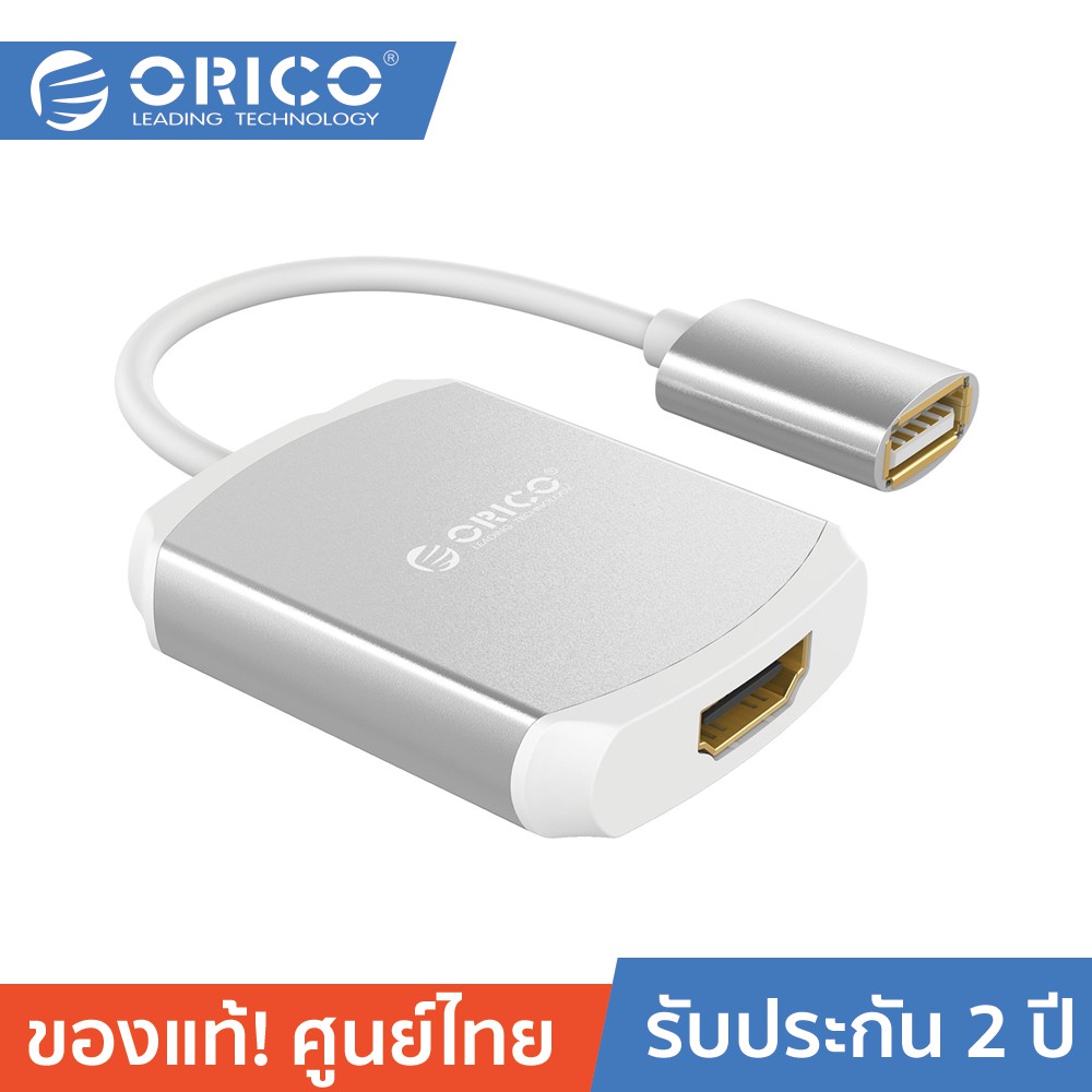ลดราคา ORICO PE-M2 iPhone & iPad HDMI Adapter Silver #ค้นหาเพิ่มเติม สายโปรลิงค์ HDMI กล่องอ่าน HDD RCH ORICO USB VGA Adapter Cable Silver Switching Adapter