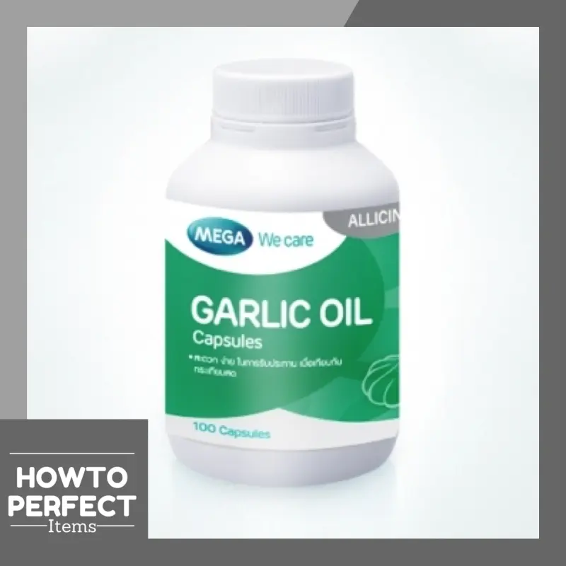 ภาพสินค้าMEGA Garlic Oil ( การ์ลิค ออย ) จากร้าน howtoperfect_items บน Lazada ภาพที่ 1