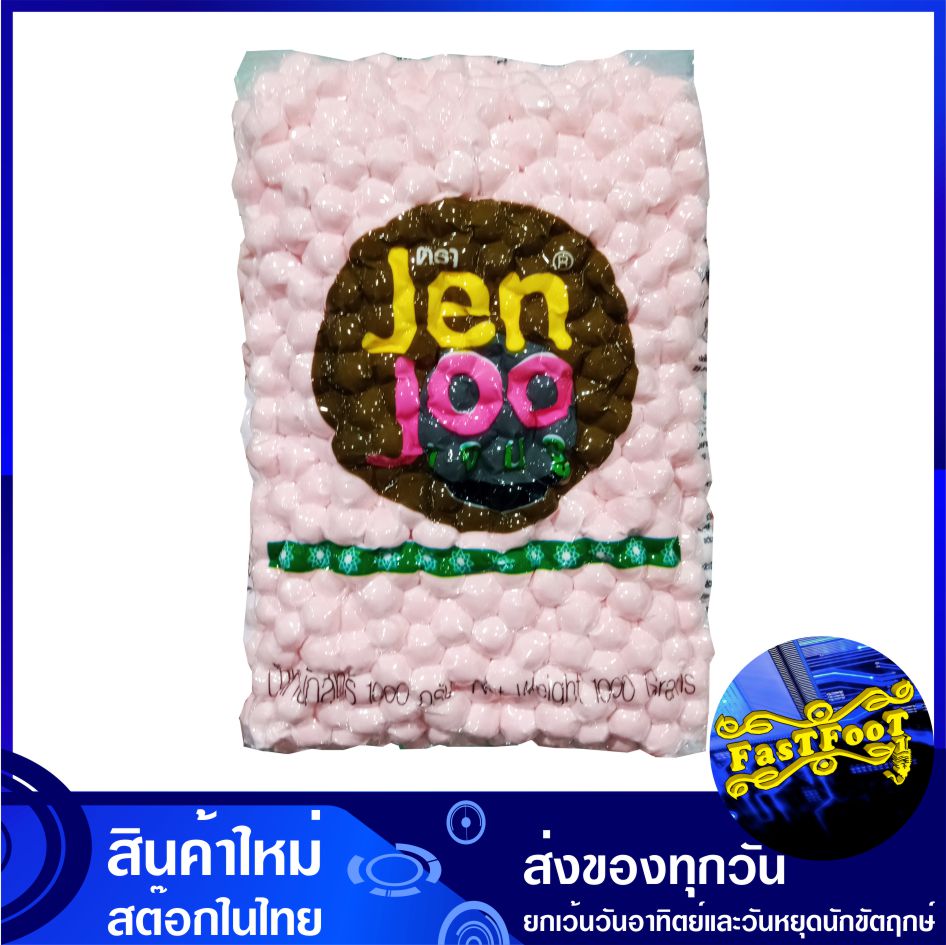 Jen Tea Tapioca เม็ดไข่มุก สีชมพู 1000 กรัม JEN JOO เจนจู Tapioca Pearl เม็ดชาไข่มุก ...