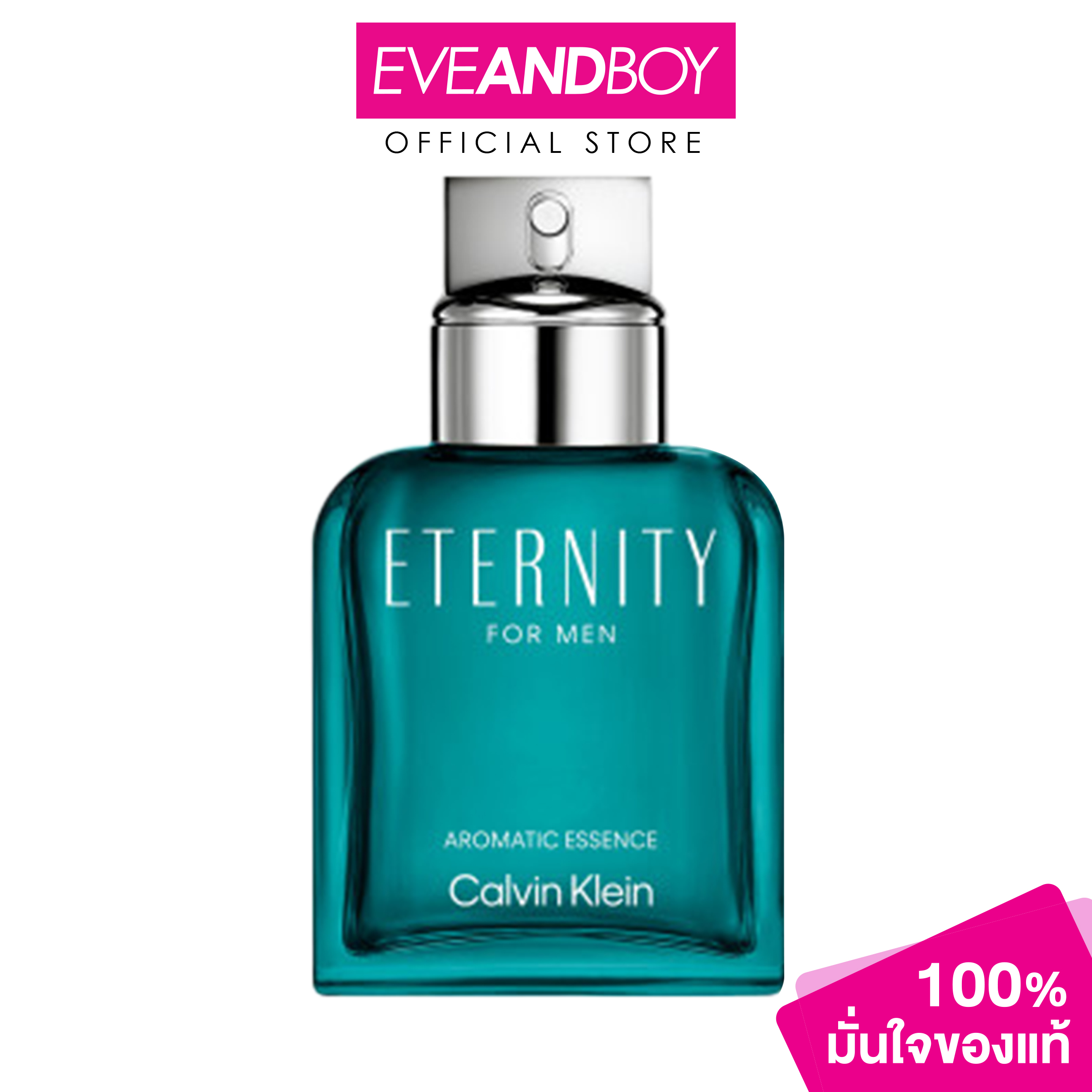Aromatic Essence Ck Perfume Gift Set For Him CALVIN KLEIN Eternity