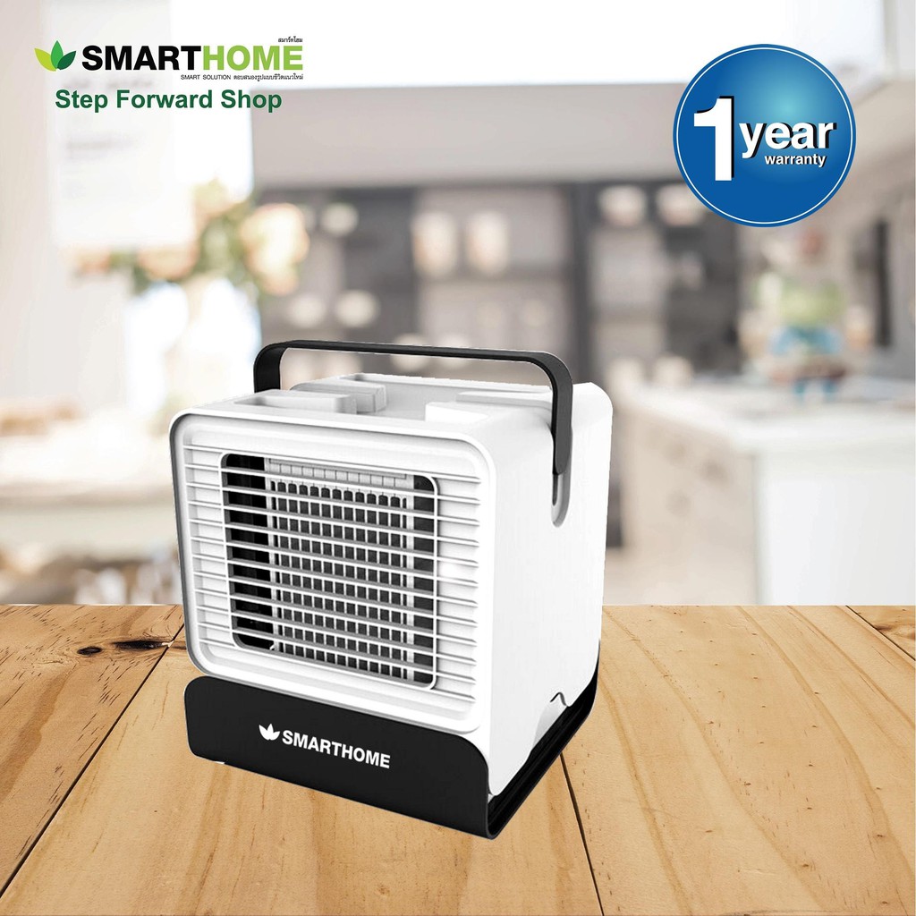 ราคาช็อค!! พัดลมไอเย็นมินิแบบพกพาSMARTHOMEความจุ 150 ml. รุ่น SAC-101 รับประกัน 1 ปี ประหยัดไฟ ราคาช็อค!! พัดลมไอเย็นมินิแบบพกพาSMARTHOMEความจุ 150 ml. รุ่น SAC-101 รับประกัน 1 ปี ประหยัดไฟ