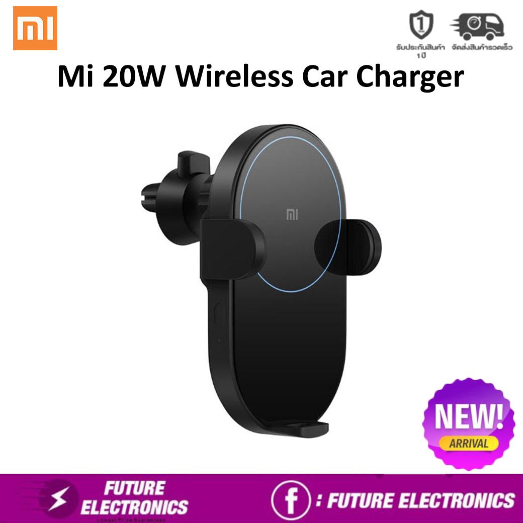 Mi 20w wireless car charger не заряжает iphone