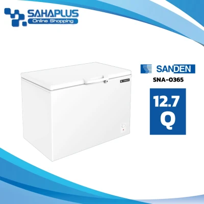 ตู้แช่แข็งฝาทึบ Sanden รุ่น SNA-0365 ขนาด 12.7 Q ( รับประกันนาน 5 ปี )