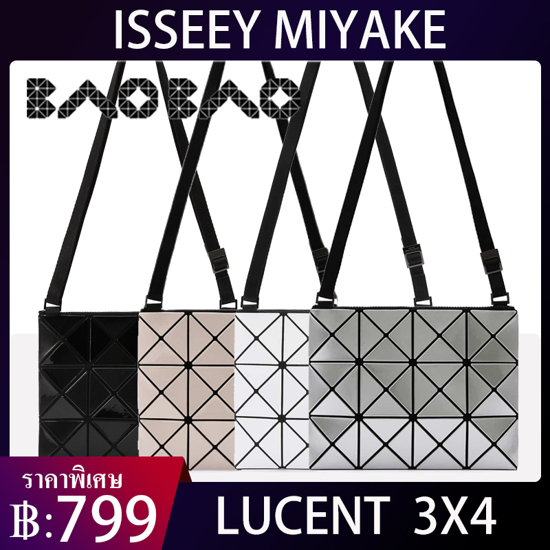 Lucent W Color Cross Body 3X4