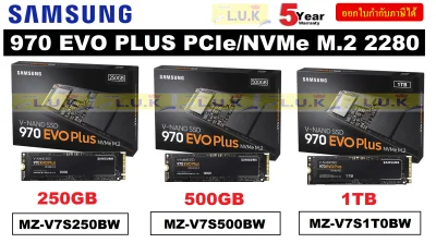 250GB,500GB,1TB SSD (เอสเอสดี) SAMSUNG 970 EVO PLUS PCIe/NVMe M.2 2280 - ประกัน 5 ปี