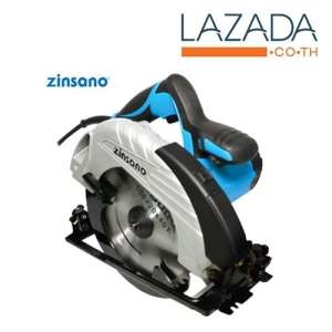 ZINSANO เลื่อยวงเดือน 7 นิ้ว รุ่น CL190LS (สามารถเก็บเงินปลายทางได้)