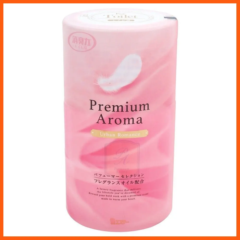 Best Quality น้ำหอม ปรับอากาศ ห้องน้ำ SHALDAN เออเบริ้น โรมาน 400 มล. BATHROOM AIR FRESHENER SHALDAN SHOSHU-RIKI PREMIUM AROMA 400ML สิ่งของเครื่องใช้ Equipment เครื่องใช้ต่างๆVarious appliances เครื่องใช้เกี่ยวกับบ้าน Home Appliances