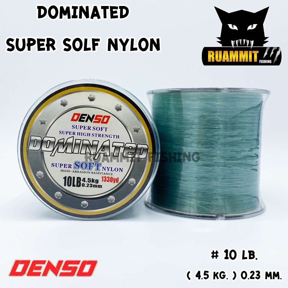 สายเอ็น DENSO DOMINATED SUPER SOLF NYLON (ม้วนใหญ่)
