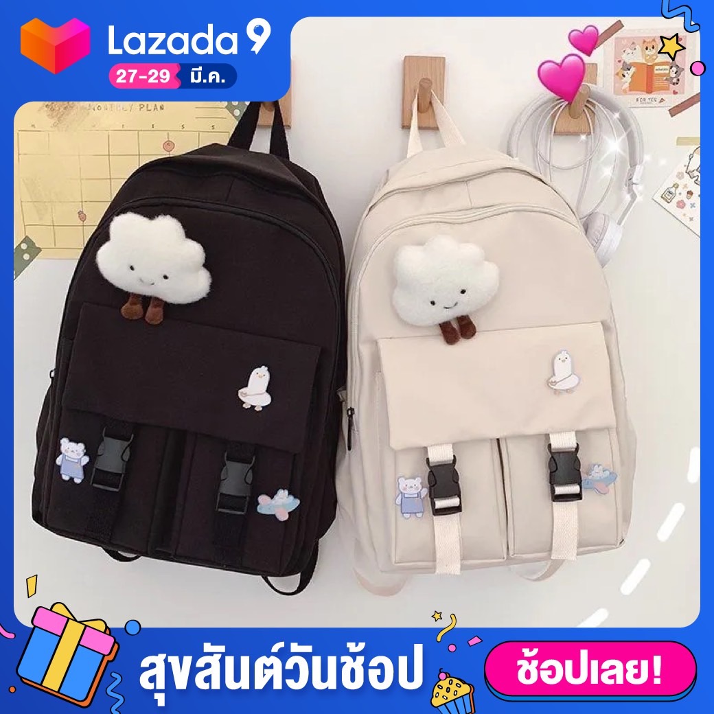 กระเป๋าสะพายหลัง จุของได้เยอะ สําหรับผู้หญิง backpack