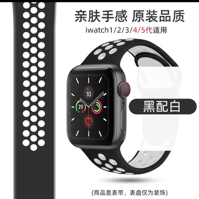 พร้อมส่ง สายนาฬิกาApple Watch Series ข้อมือ สำหรับ 5/4/3/2/1 ขนาด 38/40/42/44 มม